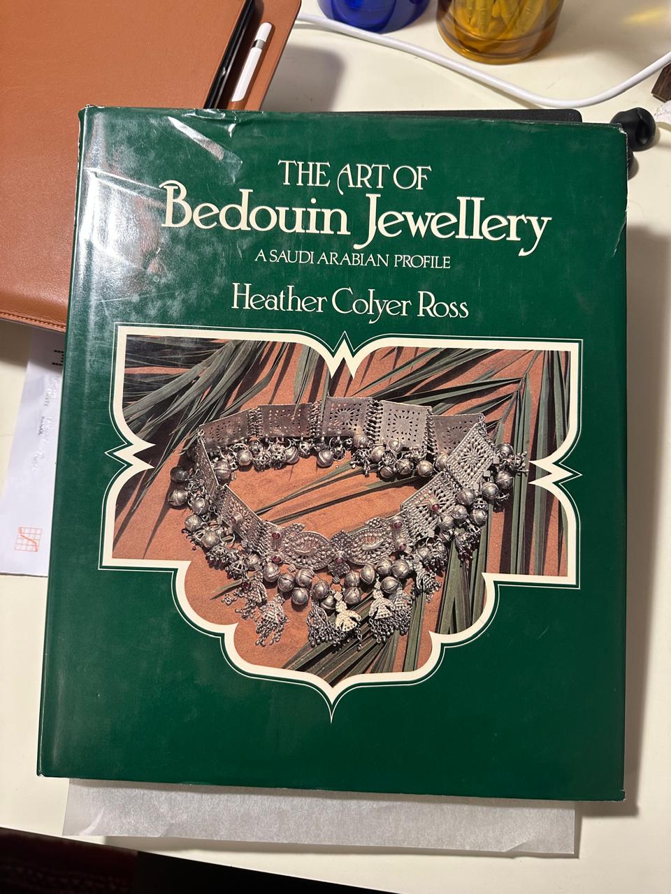 Bedouin jewellery inspiration 9